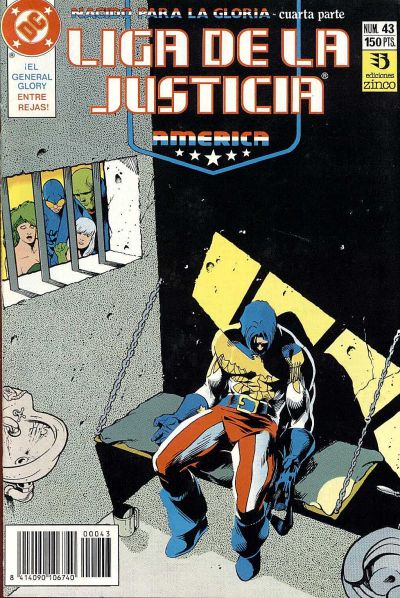 Cover for Liga de la Justicia América (Zinco, 1989 series) #43