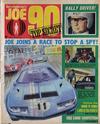 Cover for Joe 90 Top Secret (City Magazines; Century 21 Publications, 1969 series) #10