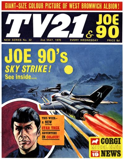 Cover for TV21 & Joe 90 (City Magazines; Century 21 Publications, 1969 series) #32