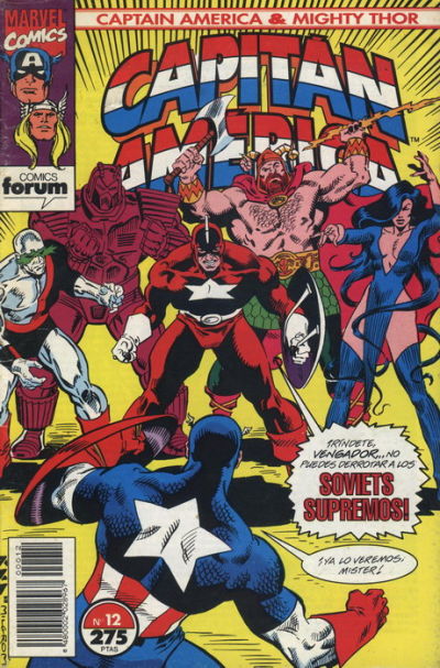 Cover for Capitán América & Thor El Poderoso (Planeta DeAgostini, 1993 series) #12