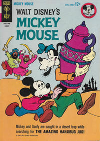 Cover Thumbnail for Mickey Mouse (Western, 1962 series) #96