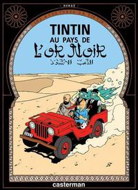Cover Thumbnail for Les Aventures de Tintin (Casterman, 1934 series) #15 [1950 edition] - Au Pays de l'Or Noir