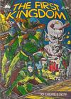 Cover for The First Kingdom (Bud Plant, 1975 series) #12