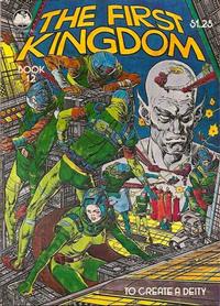 Cover Thumbnail for The First Kingdom (Bud Plant, 1975 series) #12