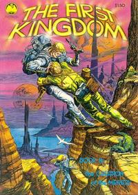 Cover for The First Kingdom (Bud Plant, 1975 series) #16