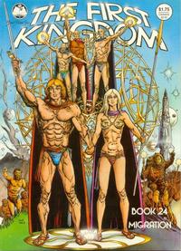 Cover Thumbnail for The First Kingdom (Bud Plant, 1975 series) #24