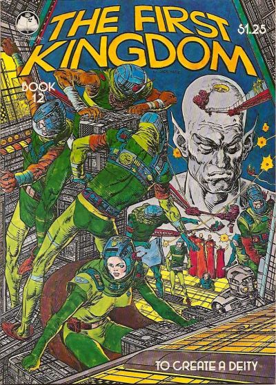 Cover for The First Kingdom (Bud Plant, 1975 series) #12