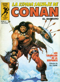 Cover for La Espada Salvaje de Conan (Planeta DeAgostini, 1982 series) #4