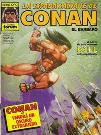 Cover Thumbnail for La Espada Salvaje de Conan (Planeta DeAgostini, 1982 series) #62