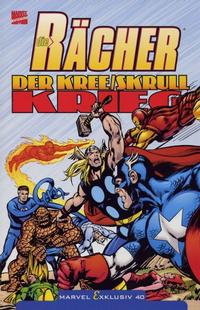 Cover Thumbnail for Marvel Exklusiv (Panini Deutschland, 1998 series) #40 - Die Rächer - Der Kree/Skrull-Krieg