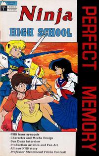 Cover Thumbnail for Ninja High School Perfect Memory (Antarctic Press, 1990 series) #1