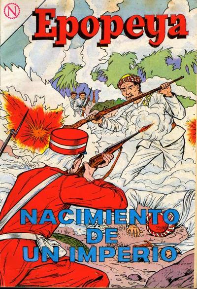 Cover for Epopeya (Editorial Novaro, 1958 series) #71