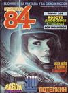 Cover for Zona 84 (Toutain Editor, 1984 series) #71