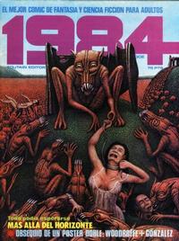 Cover Thumbnail for 1984 (Toutain Editor, 1978 series) #12