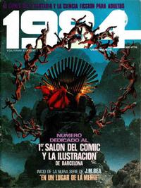 Cover for 1984 (Toutain Editor, 1978 series) #29