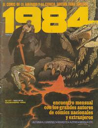 Cover for 1984 (Toutain Editor, 1978 series) #47