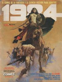 Cover for 1984 (Toutain Editor, 1978 series) #48