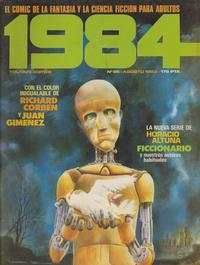 Cover Thumbnail for 1984 (Toutain Editor, 1978 series) #55