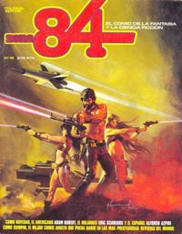 Cover Thumbnail for Zona 84 (Toutain Editor, 1984 series) #12