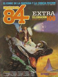 Cover Thumbnail for Zona 84 (Toutain Editor, 1984 series) #36