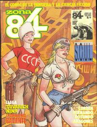 Cover Thumbnail for Zona 84 (Toutain Editor, 1984 series) #75