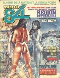 Cover Thumbnail for Zona 84 (Toutain Editor, 1984 series) #78