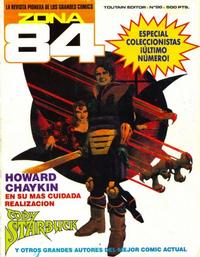 Cover Thumbnail for Zona 84 (Toutain Editor, 1984 series) #96