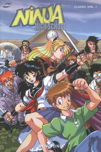 Cover Thumbnail for Ninja High School Classic (Eidalon, 2003 series) #1