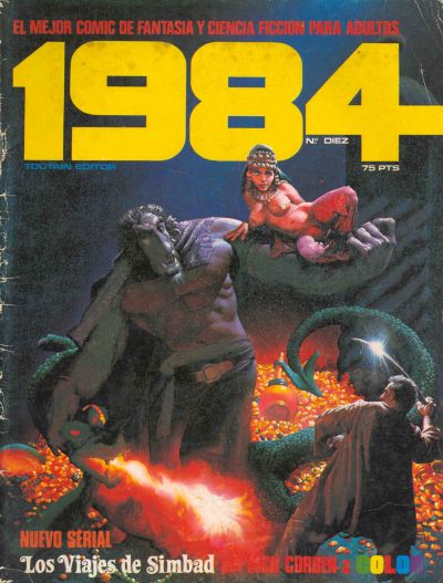 Cover for 1984 (Toutain Editor, 1978 series) #10