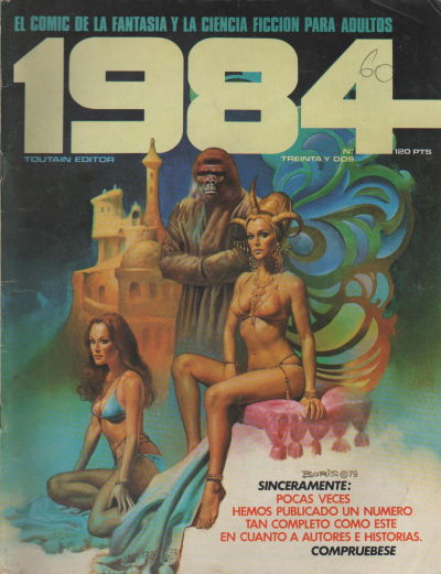 Cover for 1984 (Toutain Editor, 1978 series) #32
