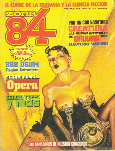 Cover for Zona 84 (Toutain Editor, 1984 series) #77