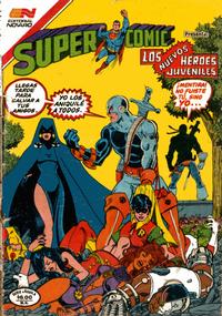 Cover for Supercomic (Editorial Novaro, 1967 series) #225
