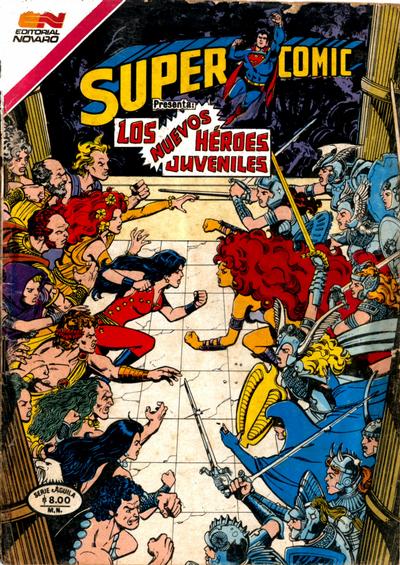 Cover for Supercomic (Editorial Novaro, 1967 series) #267