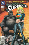 Cover for Supergirl (DC, 1996 series) #4 [Direct Sales]