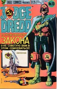 Cover Thumbnail for Judge Dredd (Eagle Comics, 1983 series) #23
