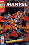 Cover for Marvel Legends (Panini UK, 2006 series) #14