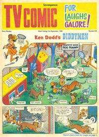 Cover Thumbnail for TV Comic (Polystyle Publications, 1951 series) #875