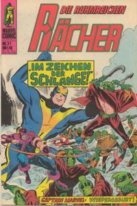 Cover for Die ruhmreichen Rächer (BSV - Williams, 1974 series) #31