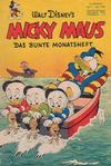 Cover for Micky Maus (Egmont Ehapa, 1951 series) #7/1952