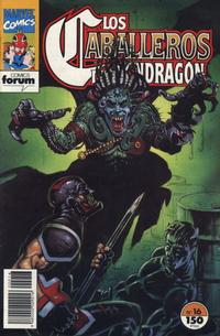 Cover Thumbnail for Los Caballeros De Pendragon (Planeta DeAgostini, 1992 series) #16