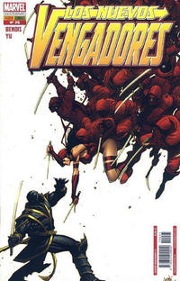 Cover Thumbnail for Los Nuevos Vengadores (Panini España, 2006 series) #25