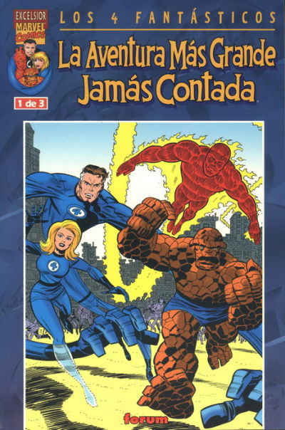 Cover for Los 4 Fantásticos: La aventura más grande jamás contada (Planeta DeAgostini, 2001 series) #1