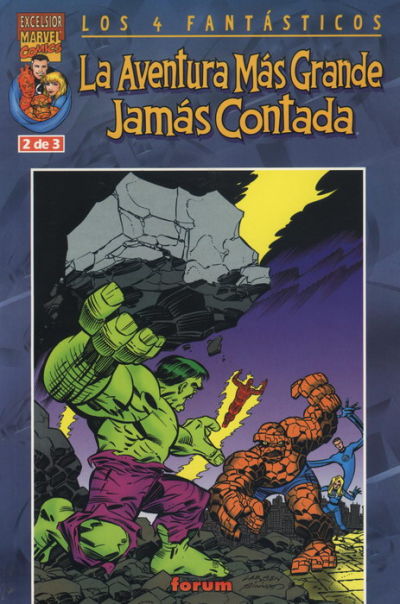 Cover for Los 4 Fantásticos: La aventura más grande jamás contada (Planeta DeAgostini, 2001 series) #2
