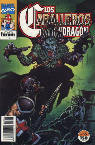 Cover for Los Caballeros De Pendragon (Planeta DeAgostini, 1992 series) #16
