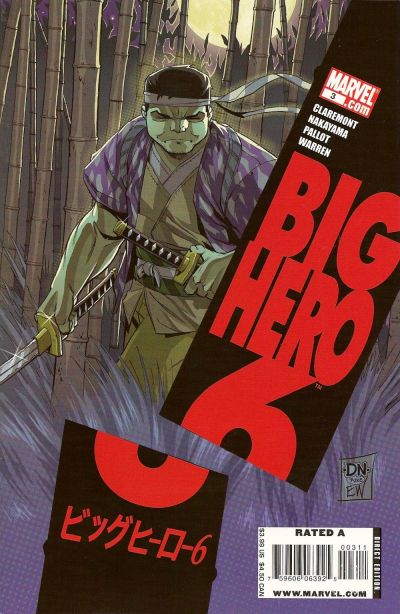 Cover for Big Hero 6 (Marvel, 2008 series) #3