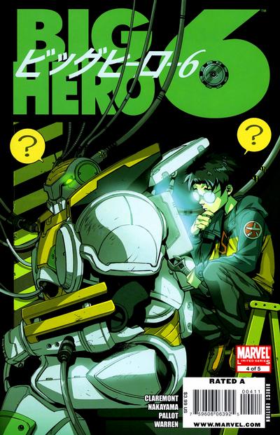 Cover for Big Hero 6 (Marvel, 2008 series) #4
