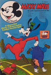 Cover Thumbnail for Micky Maus (Egmont Ehapa, 1951 series) #16/1973