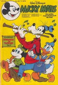 Cover Thumbnail for Micky Maus (Egmont Ehapa, 1951 series) #45/1978