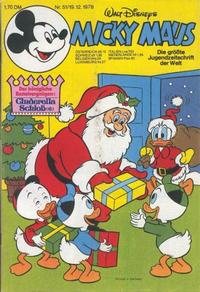 Cover Thumbnail for Micky Maus (Egmont Ehapa, 1951 series) #51/1978