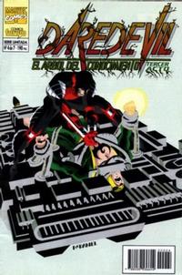 Cover Thumbnail for Daredevil: El Árbol Del Conocimiento (Planeta DeAgostini, 1995 series) #4